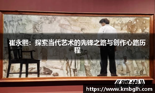 bwin必赢平台
