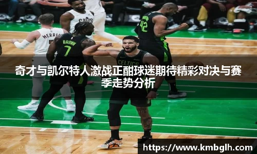 bwin必赢官网