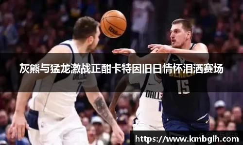 bwin必赢官方网站