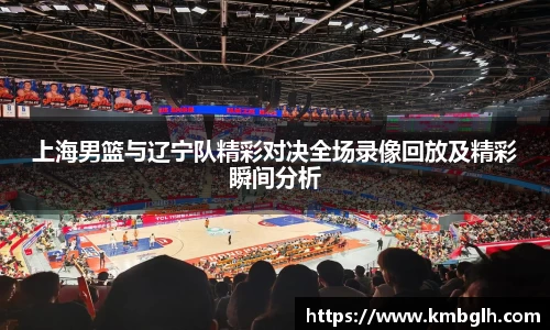 bwin必赢官网